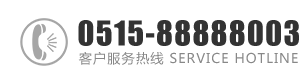 嗯啊好大好爽用鸡吧操死我吧视频：0515-88888003